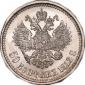   year на аукционе . Цена 12000 RUB