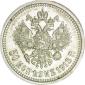   year на аукционе . Цена 7000 RUB