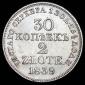   year на аукционе . Цена 16895 RUB