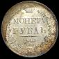   года на аукционе . Цена 18021 RUB
