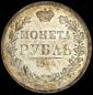   года на аукционе . Цена 21204 RUB