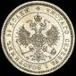 year на аукционе . Цена 7410 RUB year на аукционе . Цена 7410 RUB