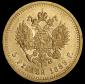   year на аукционе . Цена 46397 RUB