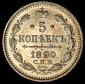   year на аукционе . Цена 1710 RUB
