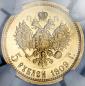  года на аукционе . Цена 600000 RUB