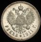   года на аукционе . Цена 34000 RUB