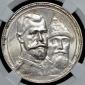 year на аукционе . Цена 15606 RUB year на аукционе . Цена 15606 RUB