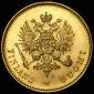 year на аукционе . Цена 44802 RUB year на аукционе . Цена 44802 RUB