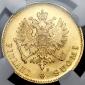 year на аукционе . Цена 32016 RUB year на аукционе . Цена 32016 RUB