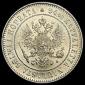 year на аукционе . Цена 1550 RUB year на аукционе . Цена 1550 RUB