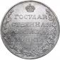   года на аукционе . Цена 1858 EUR