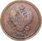   year на аукционе . Цена 24 EUR