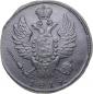   year на аукционе . Цена 26 EUR
