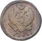   year на аукционе . Цена 26 EUR