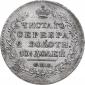   year на аукционе . Цена 130 EUR