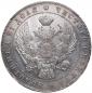   year на аукционе . Цена 410 EUR
