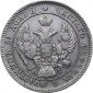   year на аукционе . Цена 240 EUR