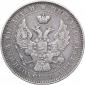   year на аукционе . Цена 48 EUR
