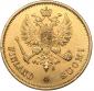   года на аукционе . Цена 290 EUR