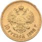   year на аукционе . Цена 480 EUR