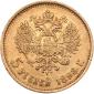   year на аукционе . Цена 229 EUR