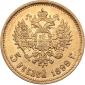   year на аукционе . Цена 230 EUR