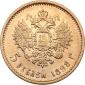   year на аукционе . Цена 240 EUR
