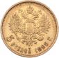   year на аукционе . Цена 240 EUR