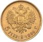   года на аукционе . Цена 220 EUR