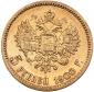   года на аукционе . Цена 221 EUR