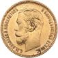 year на аукционе . Цена 220 EUR year на аукционе . Цена 220 EUR