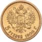   года на аукционе . Цена 220 EUR