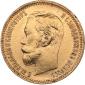 year на аукционе . Цена 221 EUR year на аукционе . Цена 221 EUR