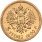   года на аукционе . Цена 221 EUR