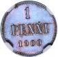 year на аукционе . Цена 278 EUR year на аукционе . Цена 278 EUR
