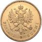   года на аукционе . Цена 400 EUR