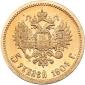   года на аукционе . Цена 455 EUR