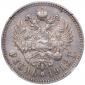   года на аукционе . Цена 1401 EUR