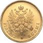   года на аукционе . Цена 440 EUR