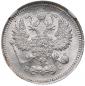   года на аукционе . Цена 110 EUR