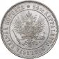   year на аукционе . Цена 10 EUR
