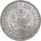   year на аукционе . Цена 15 EUR