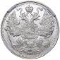   year на аукционе . Цена 38 EUR