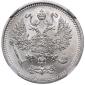   year на аукционе . Цена 100 EUR