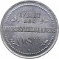   year на аукционе . Цена 151 EUR