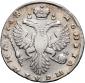   year на аукционе . Цена 30000 RUB