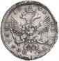   year на аукционе . Цена 650000 RUB