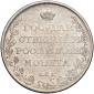   year на аукционе . Цена 25000 RUB