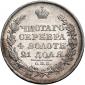   year на аукционе . Цена 18018 RUB