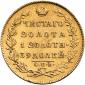  year на аукционе . Цена 95000 RUB
